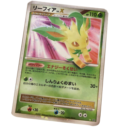 Leafeon LV.X Pokemon Cards Japanese in Excellent Condition from Japan - Image 1
