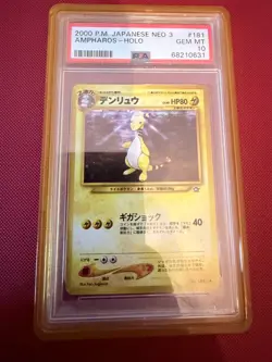 Ampharos JP Neo Genesis Japanese 181 PSA 10.0 Pokemon Card & Graded Guard - Image 1