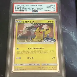 PSA 10 ⭐ Pokemon Pikachu 249 Card Friendly Shop Japanese Promo Graded Card - Image 1