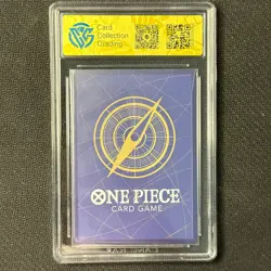 Portgas D. Ace - 2023 One Piece Card Game CCG JPN. P-028 P CangKa 9.5 GEM - Image 2