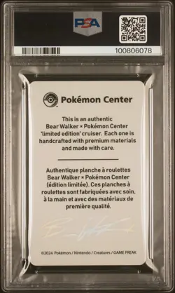 2024 POKEMON CENTER X BEAR WALKER COLL CARDS DRAGONITE 97/310 PSA 10 - Image 2
