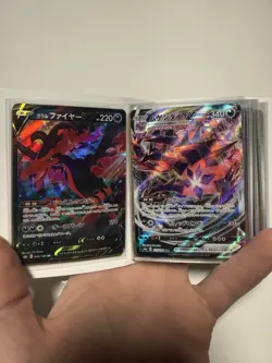 Pokemon Binder Collection Starter | 50+ Card Lot Ultra Rares + Foils - Image 2