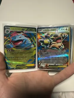 Pokemon Binder Collection Starter 50+ Card Lot Ultra Rares Foils &more Binder 2 - Image 3