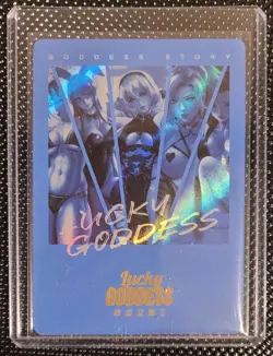 COMMANDER WHITE SV SV-20 Lucky Goddess 2 Goddess Story Anime Card - Image 2