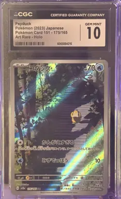 ✨ CGC GEM MINT 10 Psyduck 175/165 Art Rare 2023 Pokemon Card Japanese SV2a 151 - Image 1
