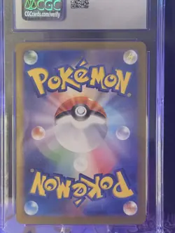 ✨ CGC GEM MINT 10 Psyduck 175/165 Art Rare 2023 Pokemon Card Japanese SV2a 151 - Image 3