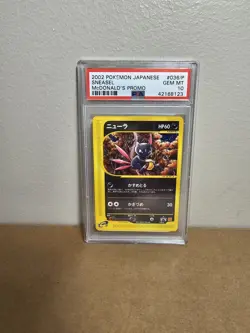 Pokemon Japanese Promo P 036/P Sneasel Mcdonalds 2002 Card PSA 10 - Image 1