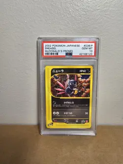Pokemon Japanese Promo P 036/P Sneasel Mcdonalds 2002 Card PSA 10 - Image 2