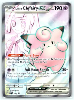 Lillie's Clefairy ex Promo SV: Scarlet & Violet Promo Cards 195 NM - Image 1