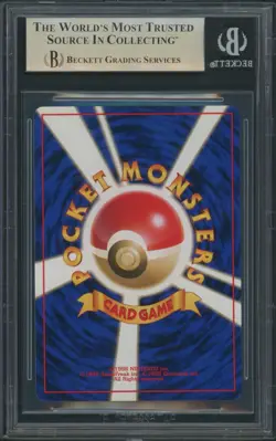 (BGS 9.5) 1996 Magneton Holo (Gem Mint) #82 Base Japanese Pokemon Card 10 Psa - Image 2