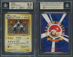 (BGS 9.5) 1996 Magneton Holo (Gem Mint) #82 Base Japanese Pokemon Card 10 Psa - Image 3