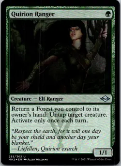 Quirion Ranger (Foil Etched) U Foil Modern Horizons 2 285 LP-NM - Image 1