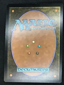 Magic the Gathering MTG Sheoldred, Whispering One Black New Phyrexia Promo Foil - Image 4