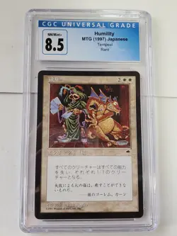 MTG Humility Japanese TE CGC 8.5 - Image 1