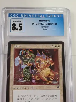 MTG Humility Japanese TE CGC 8.5 - Image 2