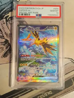 Zapdos ex 204/165 Sv2a: Pokemon Card 151 Holo (Japanese) - Image 1