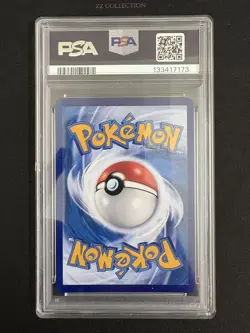 2025 Pokemon TCG Chinese Exclusive Cubone #5 Gem Vol.3 CBB3C 04 07/07 PSA 10 - Image 3