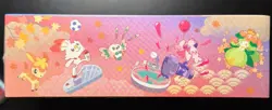 [US Seller] 2025 Pokemon Japanese Pokemon Center Hiroshima Pikachu Box - Image 5