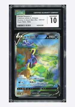 Pokemon CGC 10 GEM MINT Hisuian Sneasler V SR 2024 147/131 CS6bC S.Chinese - Image 1