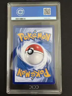2025 Pokemon TCG S-Chinese Exclusive Gengar Gem Vol.3 CBB3C 03 07/07 CCIC 10 - Image 3