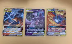 3 x Japanese GX Tag Team SM12a RR Charizard Mewtwo Mew Three Birds Pokemon TCG - Image 1
