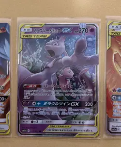 3 x Japanese GX Tag Team SM12a RR Charizard Mewtwo Mew Three Birds Pokemon TCG - Image 3
