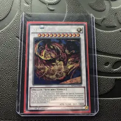 MP14-EN096 Star Eater Secret Rare 1st Edition NM Yugioh - Image 1