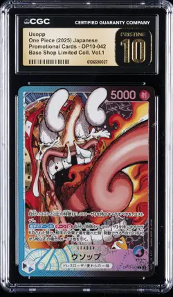 2025 ONE PIECE JPN BASE SHOP LIMITED COLL VOL. 1 #OP10-042 USOPP CGC 10 PRISTINE - Image 1