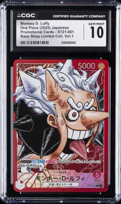 2025 ONE PIECE JPN BASE SHOP LTD COLL. VOL. 1 #ST21-001 MONKEY D. LUFFY CGC 10 - Image 1