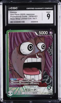 2025 ONE PIECE JPN BASE SHOP LTD COLLECTION VOL. 1 PROMO #OP06-021 PERONA CGC 9 - Image 1