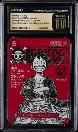 2025 ONE PIECE JAPANESE PROMOS MAGAZINE VOL.20 MONKEY D. LUFFY CGC 10 PRISTINE - Image 1