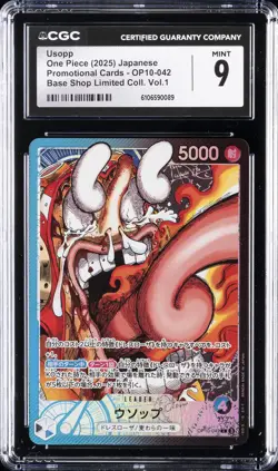2025 ONE PIECE JPN BASE SHOP LTD COLLECTION VOL. 1 PROMO #OP10-042 USOPP CGC 9 - Image 1