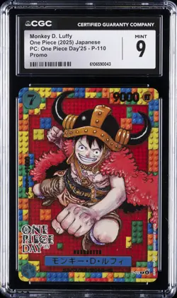 2025 ONE PIECE JPN PC: ONE PIECE DAY'25 PROMO #P-110 MONKEY D. LUFFY CGC 9 - Image 1