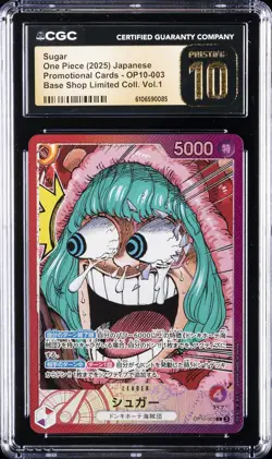 2025 ONE PIECE JPN BASE SHOP LTD COLLECTION VOL. 1 PROMO SUGAR CGC 10 PRISTINE - Image 1