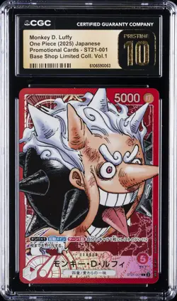 2025 ONE PIECE BASE SHOP LIMITED COLL. VOL. 1 MONKEY D. LUFFY CGC 10 PRISTINE - Image 1