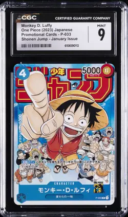 2023 ONE PIECE JPN SHONEN JUMP-JANUARY ISSUE PROMO #P-033 MONKEY D. LUFFY CGC 9 - Image 1
