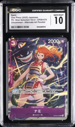 2025 ONE PIECE JAPANESE PC BEST SELECTION VOL 4 ALT ART NAMI CGC 10 GEM MINT - Image 1