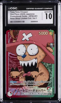 2025 ONE PIECE BASE SHOP LIMITED COLL. VOL. 1 #OP08-001 TONY TONY CHOPPER CGC 10 - Image 1