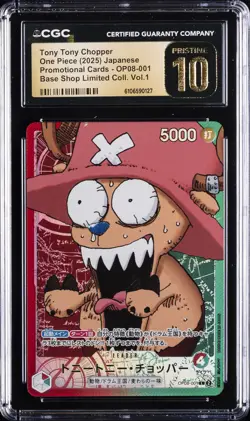 2025 ONE PIECE JPN BASE SHOP LTD COLL. VOL. 1 TONY TONY CHOPPER CGC 10 PRISTINE - Image 1