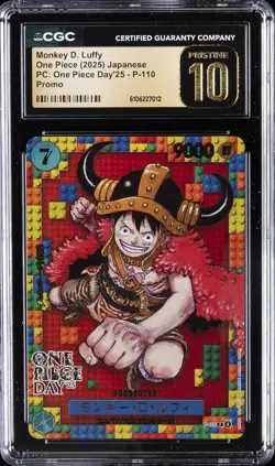 2025 ONE PIECE JPN PC: ONE PIECE DAY'25 PROMO MONKEY D. LUFFY CGC 10 PRISTINE - Image 1