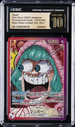 2025 ONE PIECE JPN BASE SHOP LIMITED COLL VOL. 1 #OP10-003 SUGAR CGC 10 PRISTINE - Image 1