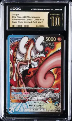 2025 ONE PIECE JAPANESE BASE SHOP LTD COLL VOL 1 #OP10-042 USOPP CGC 10 PRISTINE - Image 1