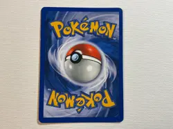 Vileplume 17/18 Southern Islands Reverse Holo Pokemon Card Play Wear - Image 3