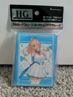 Shiranui Flare Vol.4035 Bushiroad Card Sleeve Hololive Production 2023ver. - Image 1