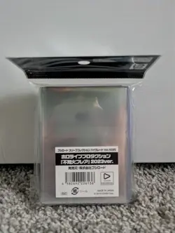 Shiranui Flare Vol.4035 Bushiroad Card Sleeve Hololive Production 2023ver. - Image 2