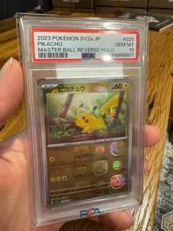 Pikachu Master Ball PSA 10 (025/165 Sv2a: Pokemon Card 151 Holo) - Japanese - Image 1