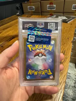Pikachu Master Ball PSA 10 (025/165 Sv2a: Pokemon Card 151 Holo) - Japanese - Image 2