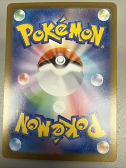 NM+ Mega Lopunny ex SR 100/080 M2 Japanese Pokemon Card Inferno X US SELLER FAST - Image 2