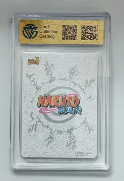 CCG 9.5 2022 KAYOU Official Naruto CCG Card NR-BP-001 Uchiha Obito - Image 2