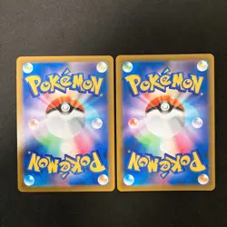Dusknoir 198/184 Set 10 CHR Rare Bulk Pokemon Card Japanese Near Mint #10902 - Image 5
